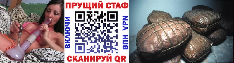 Купить закладку МДМА  А ПВП  МЕФ  ГАШИШ  Заречный
