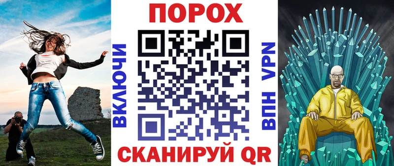 АМФЕТАМИН Premium  Купить где  Заречный 