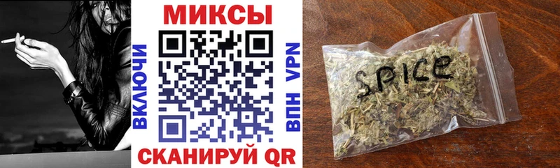 Бутират жидкий экстази  Купить где  Заречный 