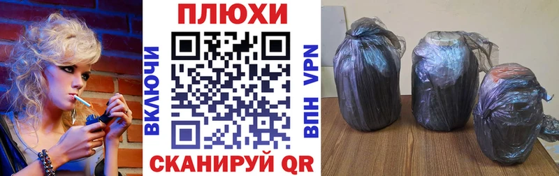 ГАШ Изолятор  Купить где  Заречный 
