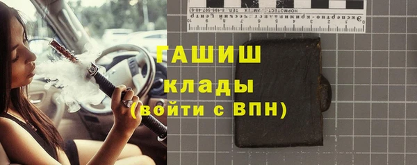 каннабис Киреевск