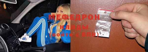 героин Кинешма