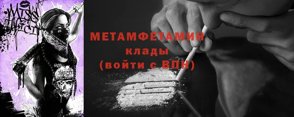 каннабис Киреевск