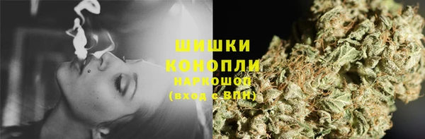 каннабис Киреевск