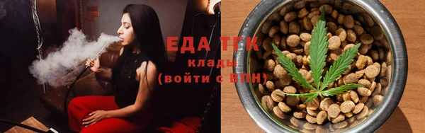 героин Кинешма