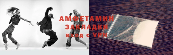 каннабис Киреевск