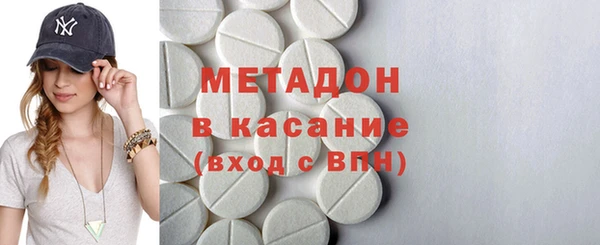 каннабис Киреевск