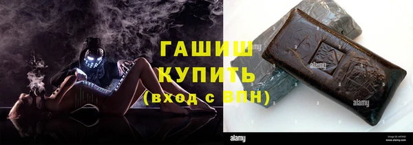 каннабис Киреевск
