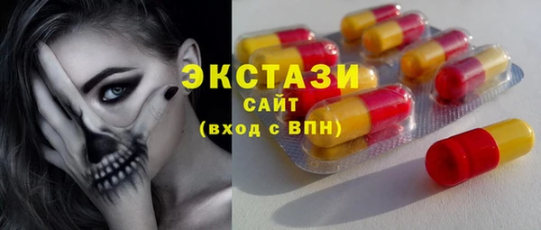 героин Кинешма