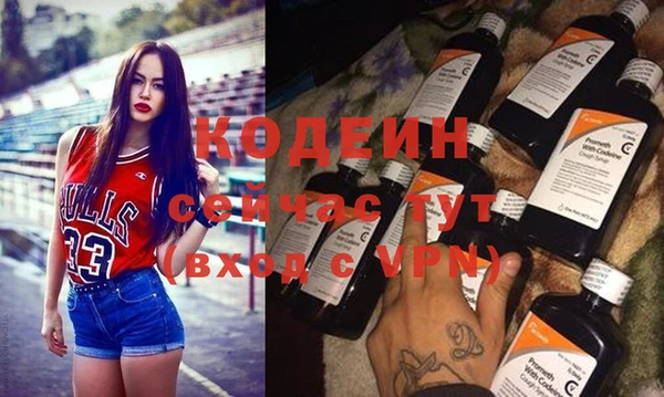 кристаллы Киренск