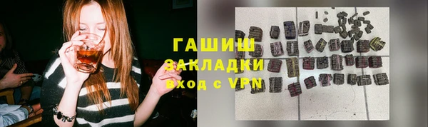 каннабис Киреевск