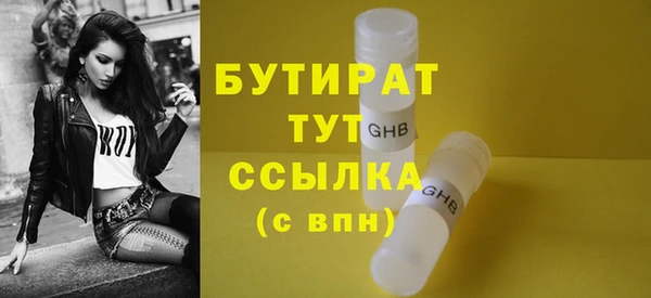 героин Кинешма