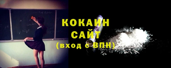 каннабис Киреевск