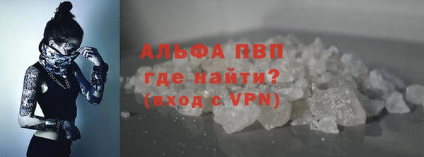 каннабис Киреевск
