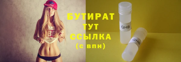 героин Кинешма