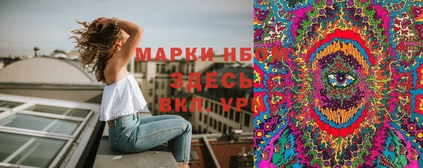 кристаллы Киренск
