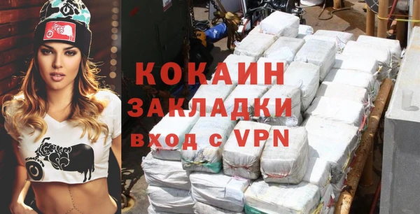 кристаллы Киренск
