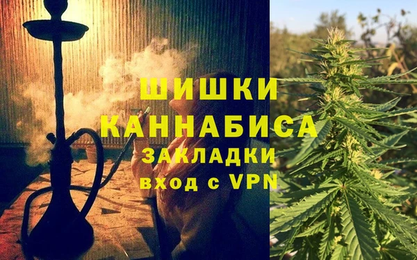 каннабис Киреевск