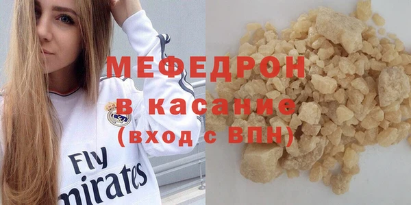 каннабис Киреевск