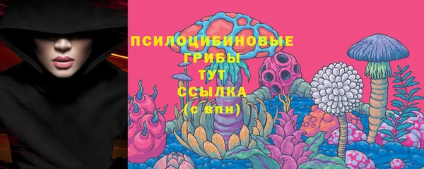 каннабис Киреевск