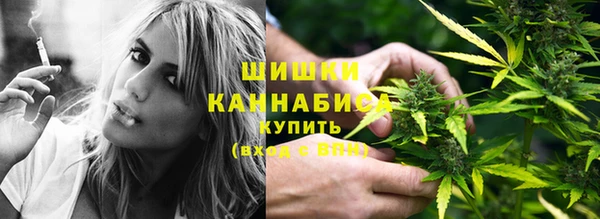 кристаллы Киренск