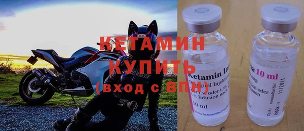 героин Кинешма