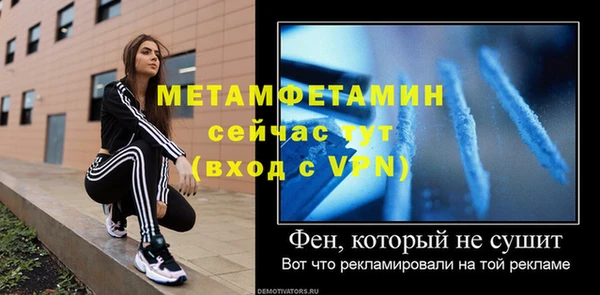каннабис Киреевск
