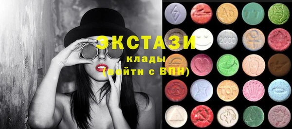 каннабис Киреевск