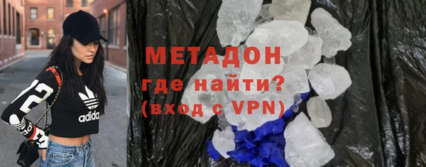 каннабис Киреевск