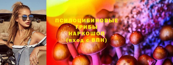 героин Кинешма