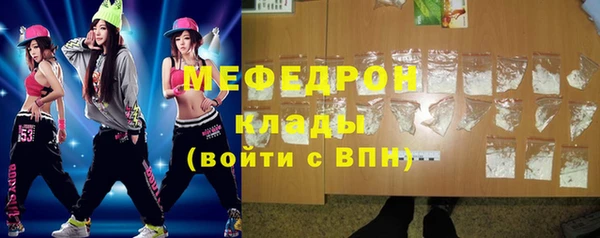 кристаллы Киренск