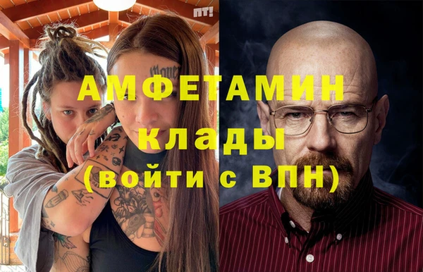 героин Кинешма