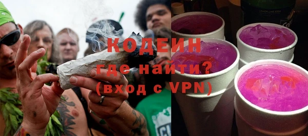 каннабис Киреевск