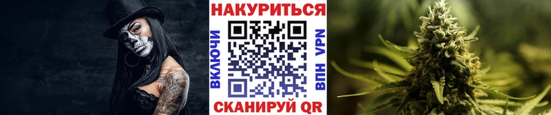 Купить закладки  Заречный  Бошки марихуана VHQ 